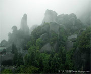 缙云天气预报40天
