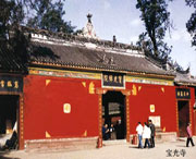 新都明天天气