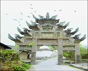 汉源明天天气