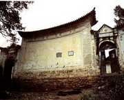 兰坪后天天气