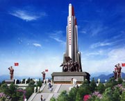 五指山今天天气